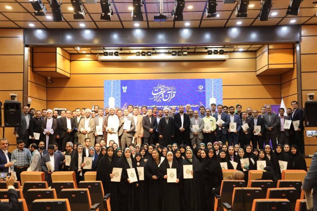 کسب رتبه کارشناس_مرکزی کسب رتبه برتر کارشناس هنری کانون استان مرکزی در بین اساتید دانشگاه