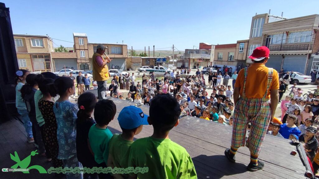 تماشاخانه سیار؛ آفرینش لبخند بر صحنههای خاکی دیواندره