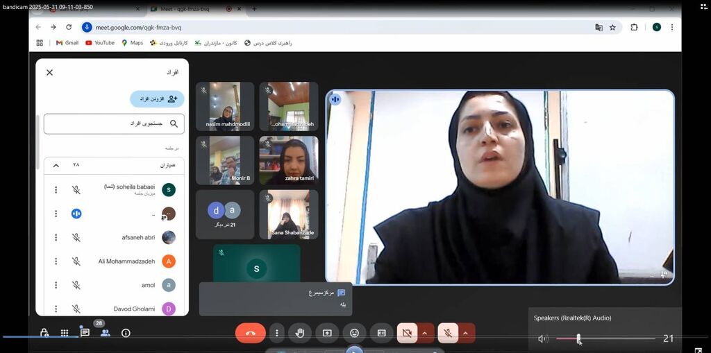 نشست بررسی کالاهای سلامت محور غیرمجاز درکانون پرورش فکری مازندران برگزار شد
