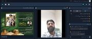 انعکاس چهره حضرت امام (ره) در ادبیات کودک و نوجوان