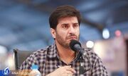بازتاب اندیشه‌های امام خمینی(ره) در ادبیات کودک و نوجوان