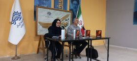 نشست نقد و بررسی «دهلیزهای اندوه» اثر محبوبه بزم‌آرا برگزار شد
