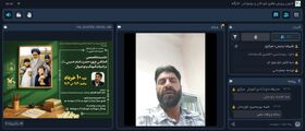 انعکاس چهره حضرت امام (ره) در ادبیات کودک و نوجوان