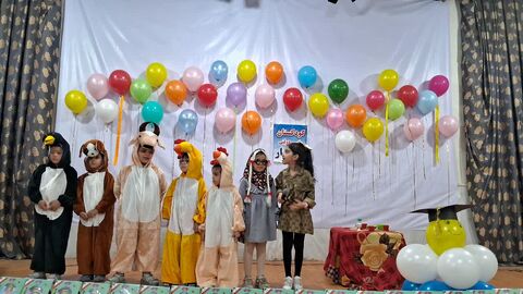 جشن‌های پایانی
