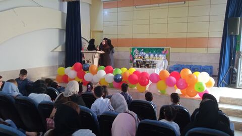جشن‌های پایانی