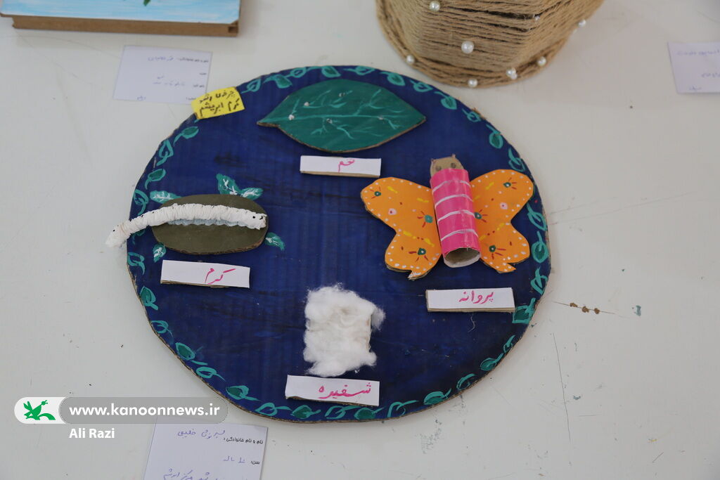 نمایشگاه نقاشی و کاردستی «من و محیط زیست» در بوشهر افتتاح شد