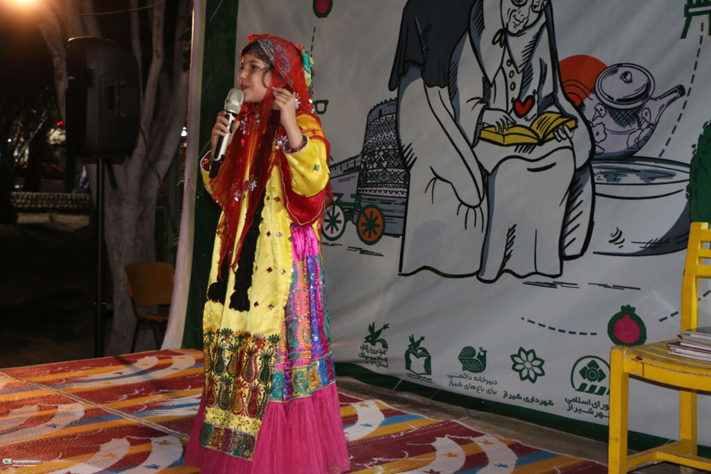 شیراز میزبان اولین جشنواره ملی قصهگویی «برای باغهای شیراز» شد