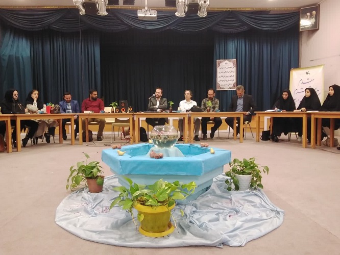 گردهمایی مربیان مسوول کانون پرورش فکری کودکان و نوجوانان استان اصفهان برگزار شد