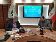 امضاء تفاهم‌نامه همکاری کانون استان با اداره کل منابع طبیعی و آبخیزداری
