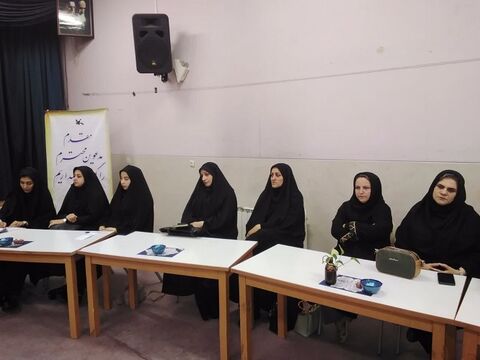 گردهمایی مربیان مسوول فرهنگی مراکز کانون پرورش فکری کودکان و نوجوانان استان اصفهان