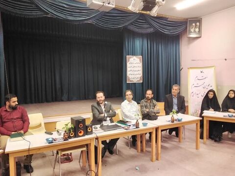گردهمایی مربیان مسوول فرهنگی مراکز کانون پرورش فکری کودکان و نوجوانان استان اصفهان
