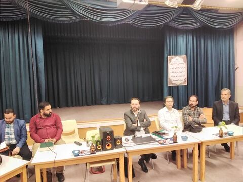 گردهمایی مربیان مسوول فرهنگی مراکز کانون پرورش فکری کودکان و نوجوانان استان اصفهان