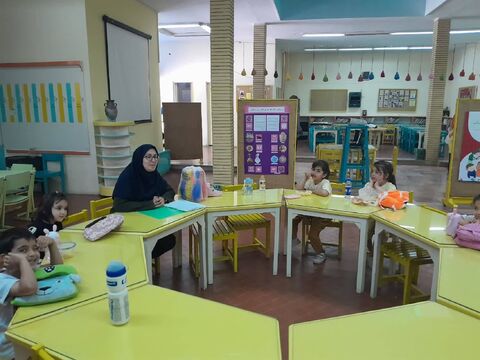 بازدید