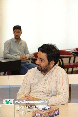 سرود