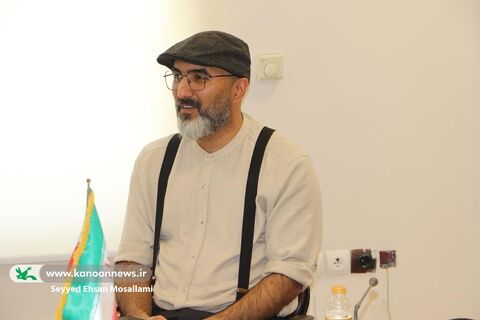 سرود