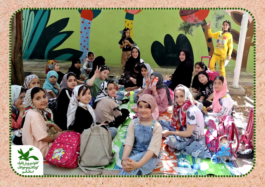 شروعی پر از هیجان در مرکز فرهنگی هنری شماره 7 کانون استان قم