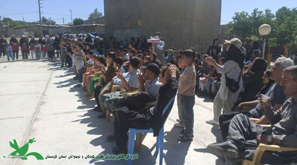 پایان یک سفر، آغاز هزار خاطره