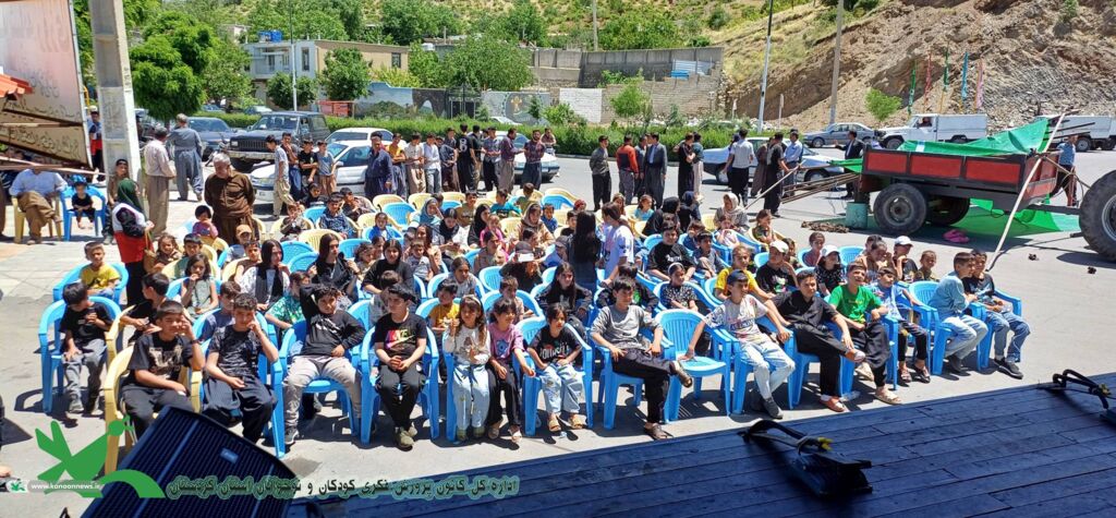 پایان یک سفر، آغاز هزار خاطره