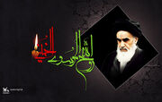 راز و رمز بقا و تکامل خط و راه امام امید و اقتدار( ره )در وحدت و انسجام ملی نهفته است