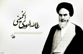ویدئو/ کافه گفتگو اعضای آزادشهر بمناسبت فرارسیدن رحلت حضرت امام(ره)