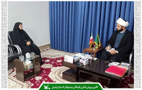 مدیرکل کانون استان اردبیل برای گسترش فعالیت‌های فرهنگی با مسئولان بخش جعفرآباد مغان دیدار کرد