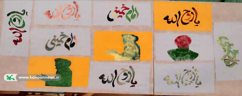 سالروز رحلت امام خمینی ره
