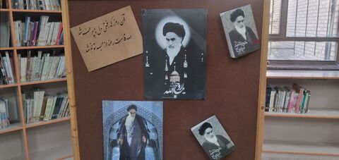 فضاسازی.سمنان