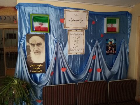 فضاسازی.سمنان
