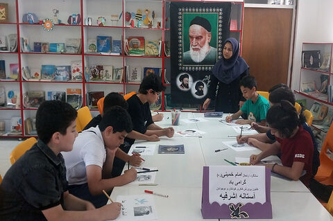 گرامیداشت سالگرد عروج ملکوتی امامخمینی(ره) و قیام پانزده خرداد