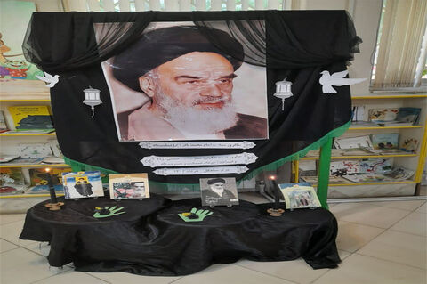 گرامی‌داشت سالگرد عروج ملکوتی امام‌خمینی(ره) و قیام پانزده خرداد