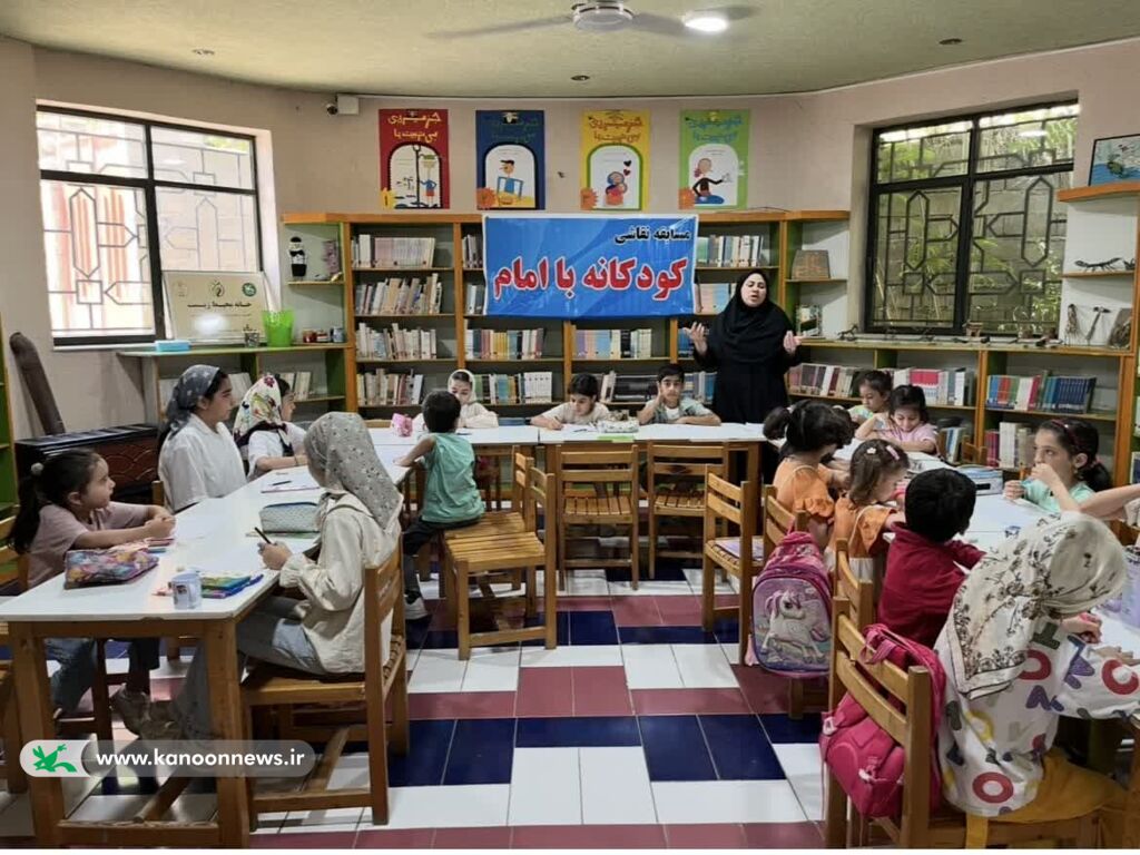 ویژه برنامه مراکز کانون به مناسبت سالگرد ارتحال ملکوتی امام خمینی(ره)