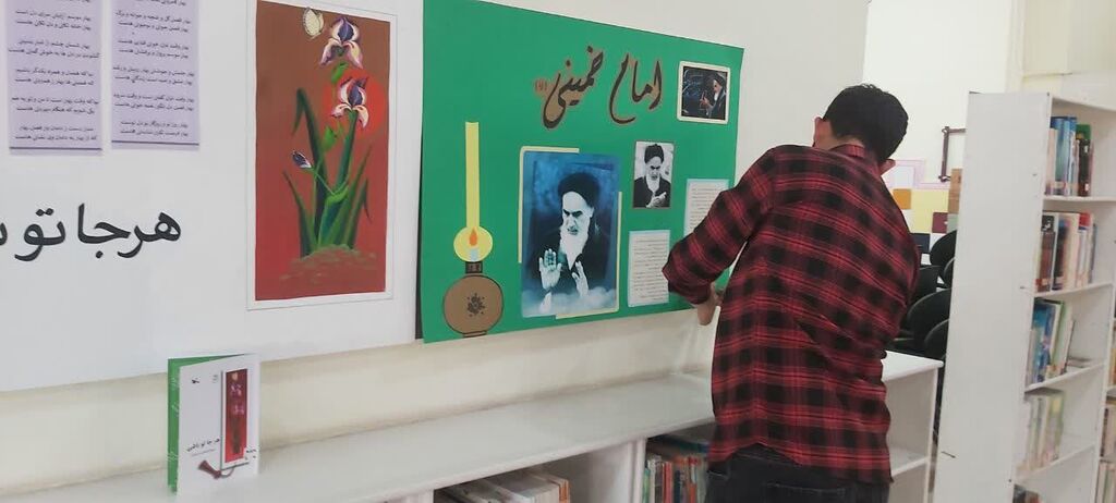 ویژه برنامههای سالروز ارتحال امام خمینی(ره) در البرز