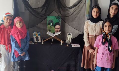 امام