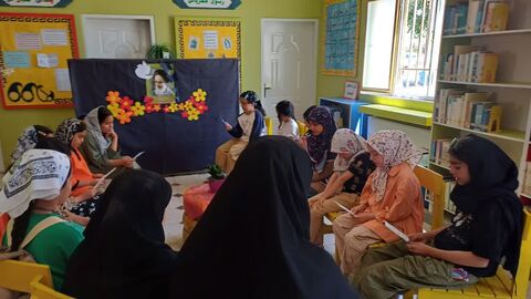 امام