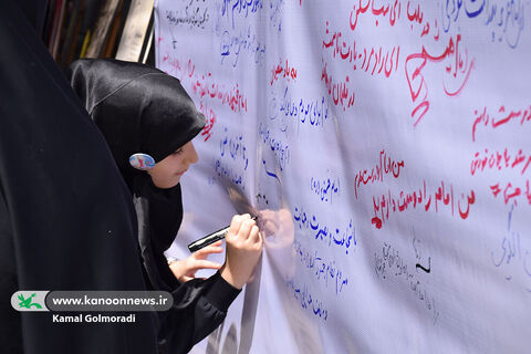 گرامی داشت یاد امام خمینی(ره) در کانون لرستان