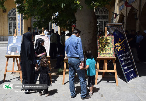 گرامی داشت یاد امام خمینی(ره) در کانون لرستان