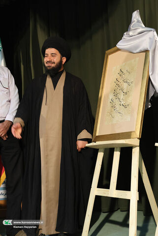 مراسم ارتحال امام ره چهارمحال و بختیاری