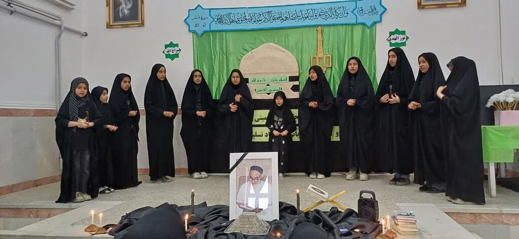 برنامه "کوچ عارفانه" در مراکز فرهنگی- هنری کانون همدان برگزار شد