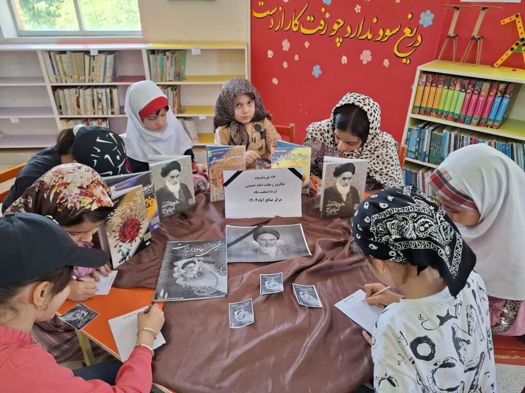 برنامه "کوچ عارفانه" در مراکز فرهنگی- هنری کانون همدان برگزار شد