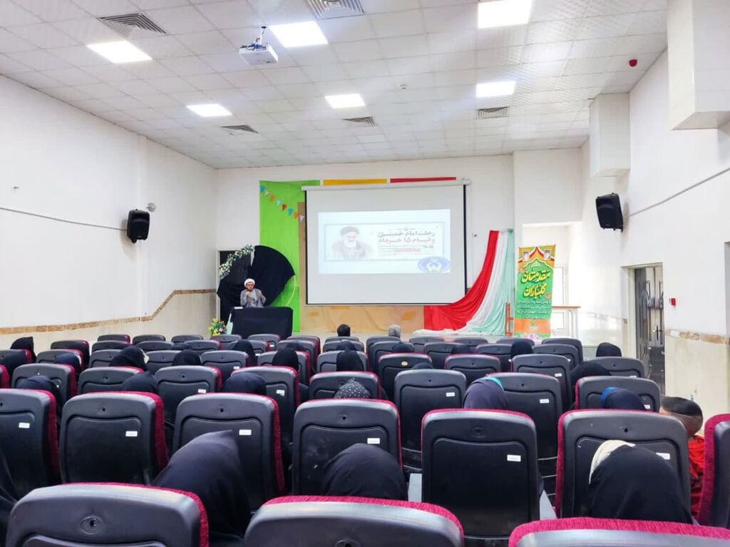 برنامه "کوچ عارفانه" در مراکز فرهنگی- هنری کانون همدان برگزار شد