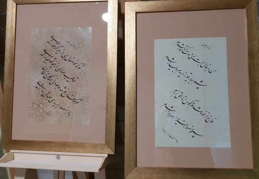 اراده و همدلی مردم، میراث جاودان حضرت امام خمینی(ره) می‌باشد