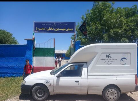 سیار روستایی