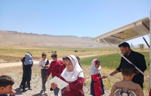 سیار روستایی