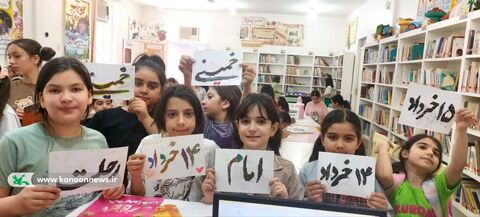 گرامیداشت سالروز رحلت امام خمینی (ره) در مراکز کانون خوزستان