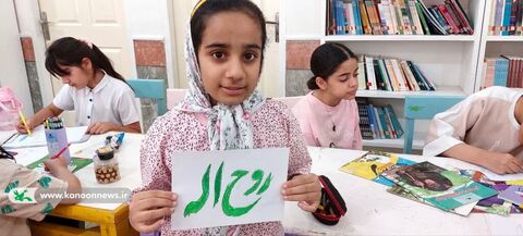 گرامیداشت سالروز رحلت امام خمینی (ره) در مراکز کانون خوزستان