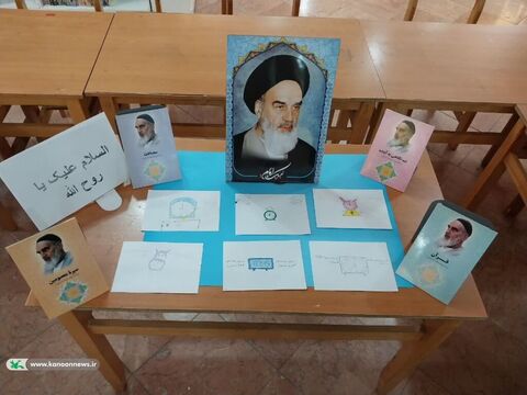 گرامیداشت سالروز رحلت امام خمینی (ره) در مراکز کانون خوزستان
