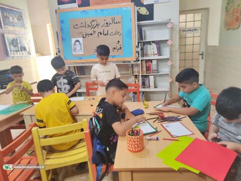 گرامیداشت سالروز رحلت امام خمینی (ره) در مراکز کانون خوزستان