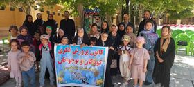 ویژه برنامه اعضا و مربیان کانون پرورش فکری در بیت تاریخی امام خمینی(ره)