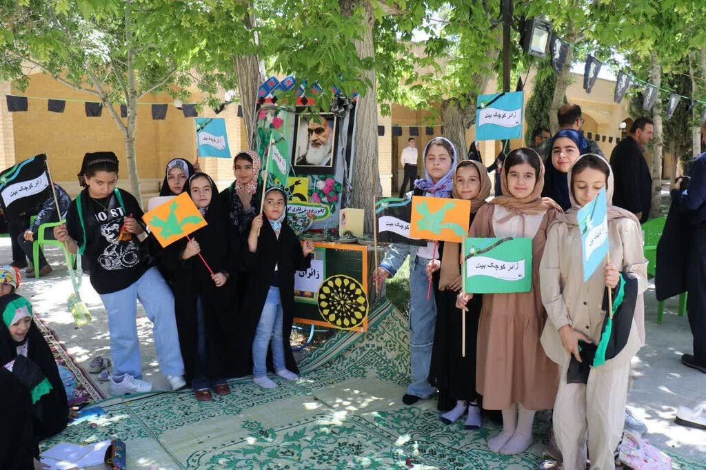 برنامه ارتحال در بیت امام_مرکزی ویژه برنامه کانون پرورش فکری در بیت تاریخی امام خمینی(ره)