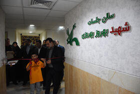 افتتاح طرح بهسازی سالن جلسات کانون پرورش فکری سمنان
